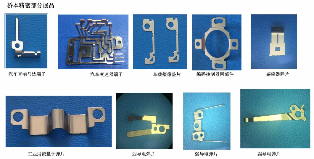 產品圖.png 產品圖.png